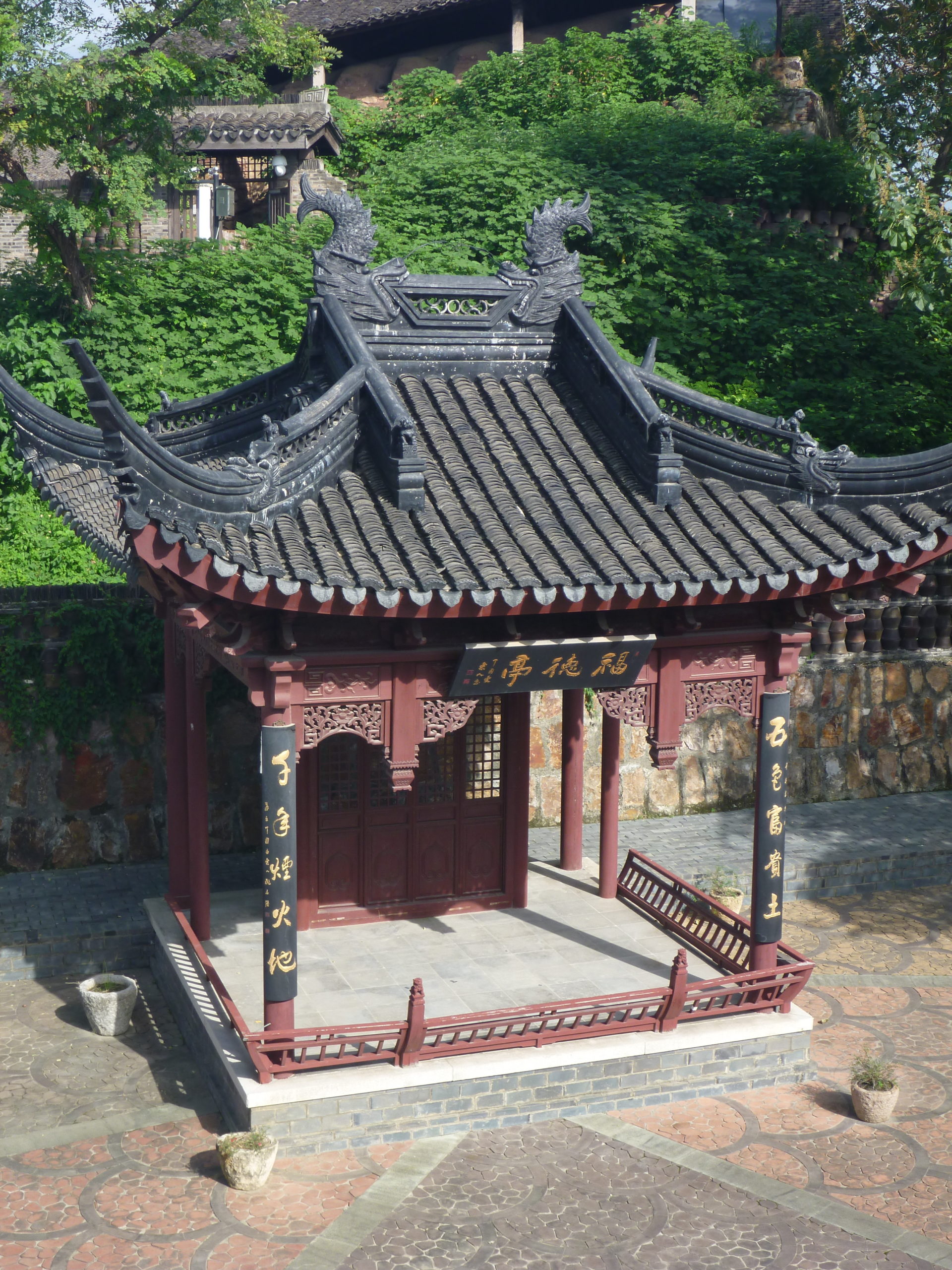 P1010255