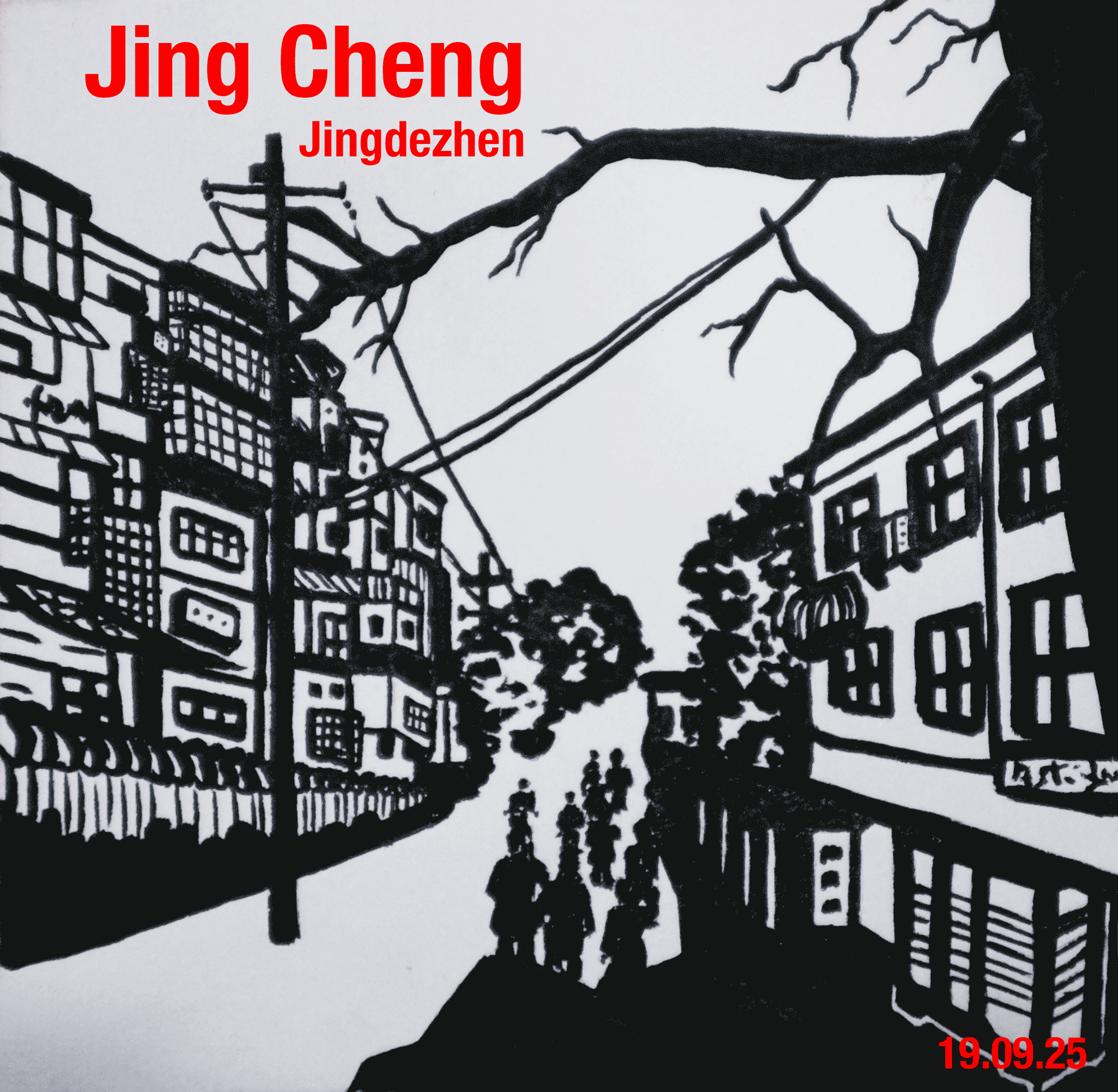 jingdezen